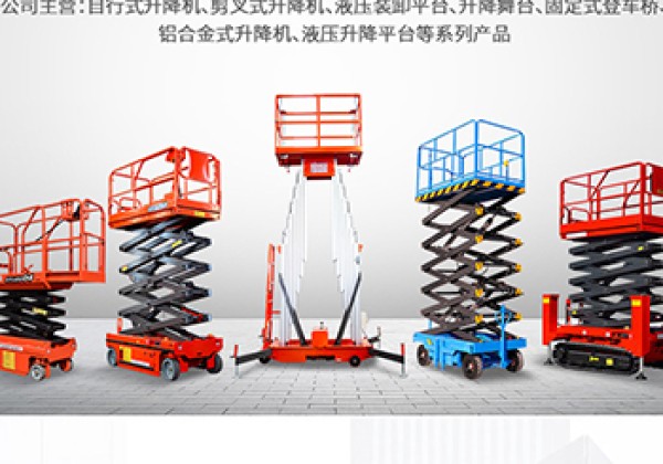 睢阳​出口成为核心增长引擎